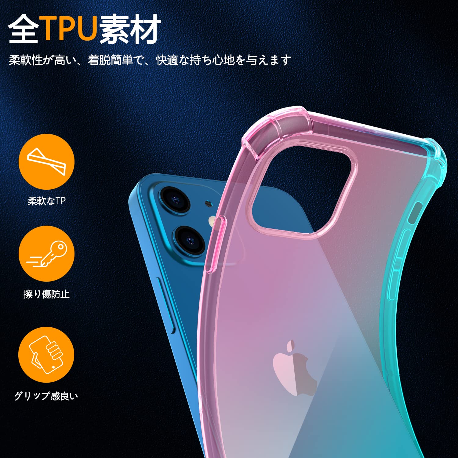 Amazon.co.jp: Duluqboba 対応 OPPO Reno5 A 用 ケース クリア ソフト